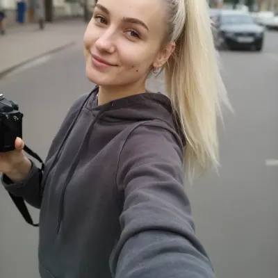 Камилла